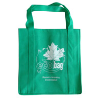 吉林KB23环保广告袋