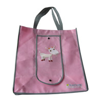 吉林KB14 环保无纺布折叠暗扣购物袋（可定制）